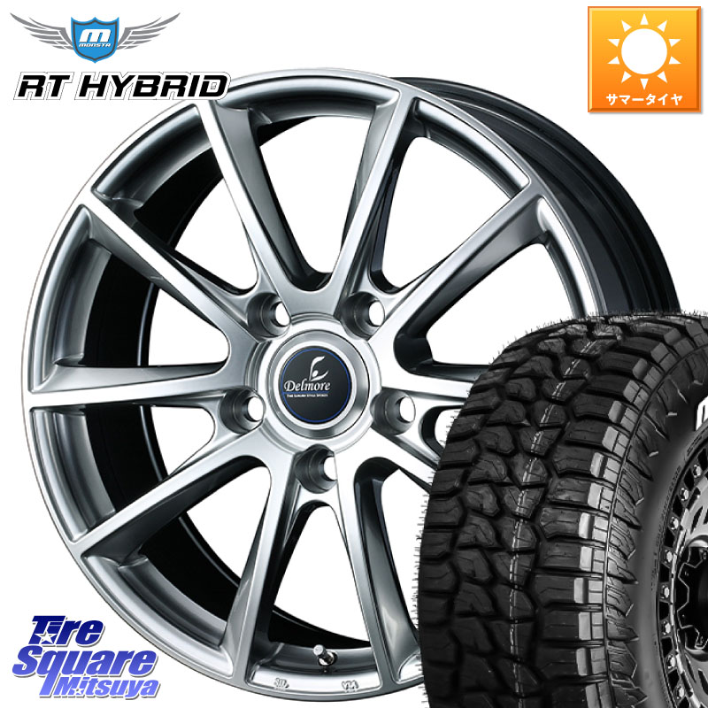 MONSTA TIRE RT HYBRID RT R/T ハイブリット ホワイトレター 285/50R20WEDS 39238 Delmore デルモア LX.L 20X8.5J 55 5穴 150 ランクル200｜タイヤスクエアミツヤ 150,920円