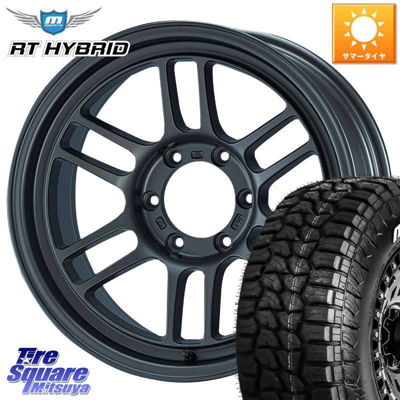 ENKEI エンケイ ALLROAD RPT1 ホイール4本 17インチ 17 X 8.5J +20 6穴 139.7 MONSTA TIRE RT HYBRID RT R/T ハイブリット ホワイトレター 265/65R17 150系ランドクルーザープラド トライトンGSR