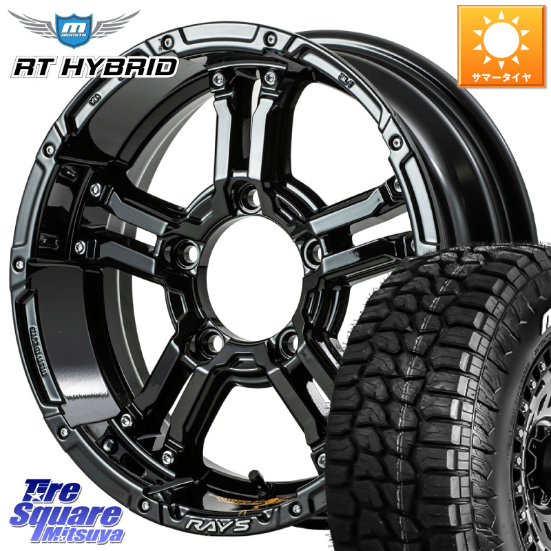 MONSTA TIRE RT HYBRID RT R/T ハイブリット ホワイトレター 185/85R16RAYS 【欠品次回2月末】 TEAM DAYTONA デイトナ FDX-J collection 16X5.5J 20 5穴 139.7 ジムニー カスタムサイズ AZオフロード カスタムサイズ|タイヤスクエアミツヤ
