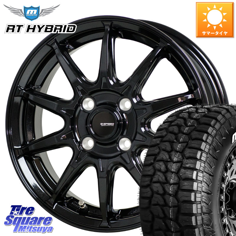 MONSTA TIRE RT HYBRID RT R/T ハイブリット ホワイトレター 165/65R14HotStuff G-SPEED G-05 G05 14インチ ジースピード ホイール 14X5.5J 38 4穴 100 M900系タンク/ルーミー 700系パッソ ダイハツ トールM900S・M910S ジャスティ(M900/910F) ブーン BOON ルーミー パ｜タイヤスクエアミツヤ