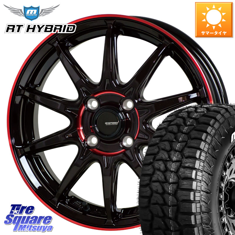 HotStuff 軽量設計 G.SPEED P-05R P05R RED ホイール 14インチ 14 X 4.5J +45 4穴 100 MONSTA TIRE RT HYBRID RT R/T ハイブリット ホワイトレター 165/65R14 デリカミニ4WD キャスト[アクティバ] ハスラー ピクシスジョイ[Cグレード] ハイゼット アゲトラCustom車用※