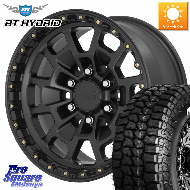 kmcサミット×GEOLANDAR M/T 17インチ タイヤホイールセット KMC（車