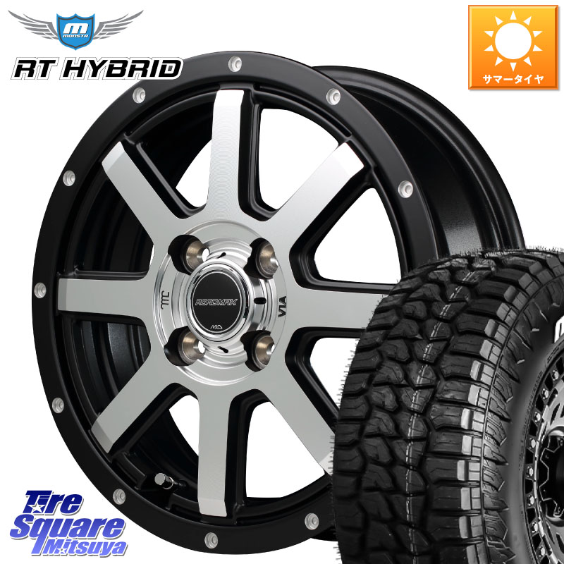 MONSTA TIRE RT HYBRID RT R/T ハイブリット ホワイトレター 155/65R14MANARAY MID ROADMAX WF-8 ディスクPO ホイール 14インチ 14X4.5J 43 4穴 100 N-BOX タント スペーシア サクラ ハイゼットアゲトラCustom車用※軽自動車専用ホイール※ ルークス ROOX 日産 デイズ|タイヤスクエアミツヤ