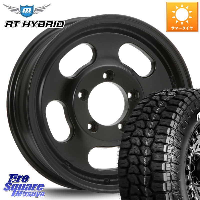 MONSTA TIRE RT HYBRID RT R/T ハイブリット ホワイトレター 185/85R16MLJ XTREME-J D SLOT D-SLOT Dスロット サテンブラック ホイール 16インチ 16X5.5J 22 5穴 139.7 ジムニー カスタムサイズ AZオフロード カスタムサイズ|タイヤスクエアミツヤ
