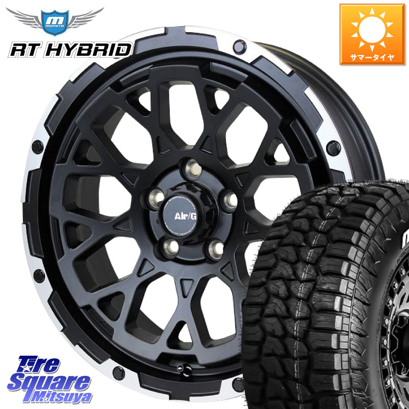 MONSTA TIRE RT HYBRID RT R/T ハイブリット ホワイトレター 285/70R174X4エンジニアリング Air/G Rocks ロックス ホイール 17インチ 17X7.5J 40 5穴 127 クライスラー ジープ ラングラー JK系 クライスラー ジープ ラングラー JL系|タイヤスクエアミツヤ