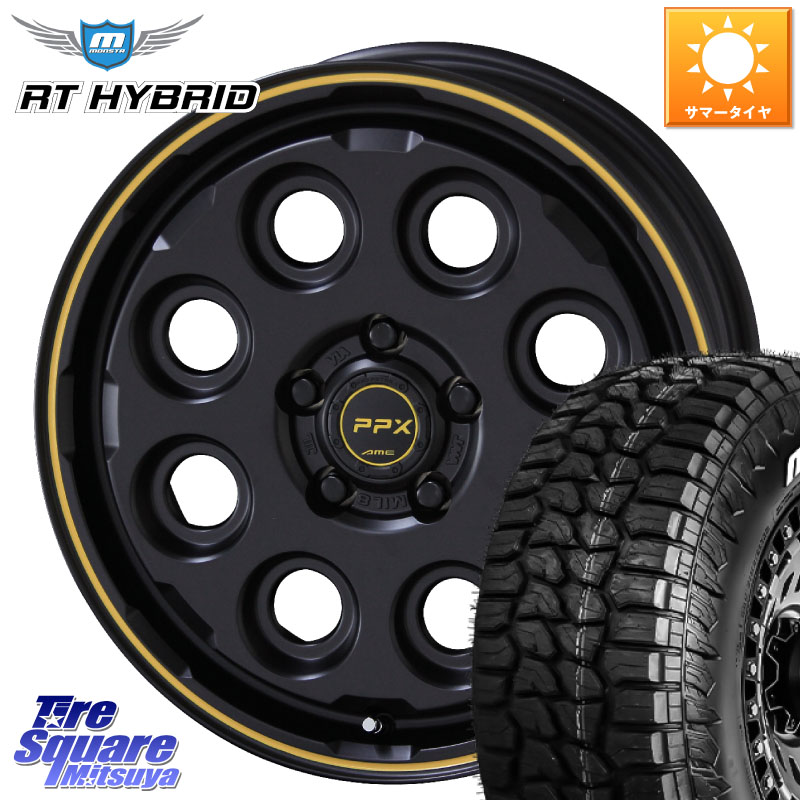 MONSTA TIRE RT HYBRID RT R/T ハイブリット ホワイトレター 109/107 215/65R16 109*107KYOHO PPX MIL:8 ホイール 16インチ ミルエイト 16X7.0J 38 5穴 114.3｜タイヤスクエアミツヤ