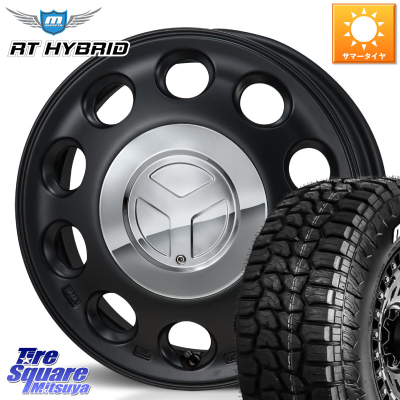 MONZA PIEDINO ピエディーノ 14インチ 14 X 4.5J +45 4穴 100 MONSTA TIRE RT HYBRID RT R/T ハイブリット ホワイトレター 155/65R14 N-BOX デリカミニ2WD タント スペーシア サクラ ハイゼット アゲトラCustom車用※軽自動車専用ホイール※