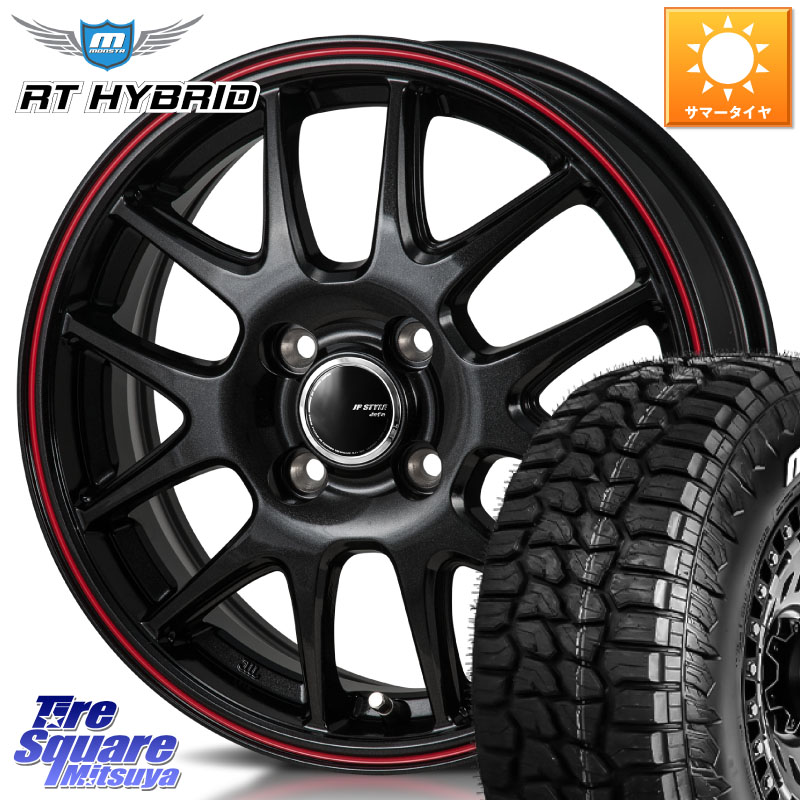 MONZA JP STYLE Jefa ジェファ 15インチ 15 X 5.5J +43 4穴 100 MONSTA TIRE RT HYBRID RT R/T ハイブリット ホワイトレター 165/60R15 M900系タンク・ルーミー ミラージュ ダイハツ トールM900S・M910S スバル ジャスティM900F・M910F
