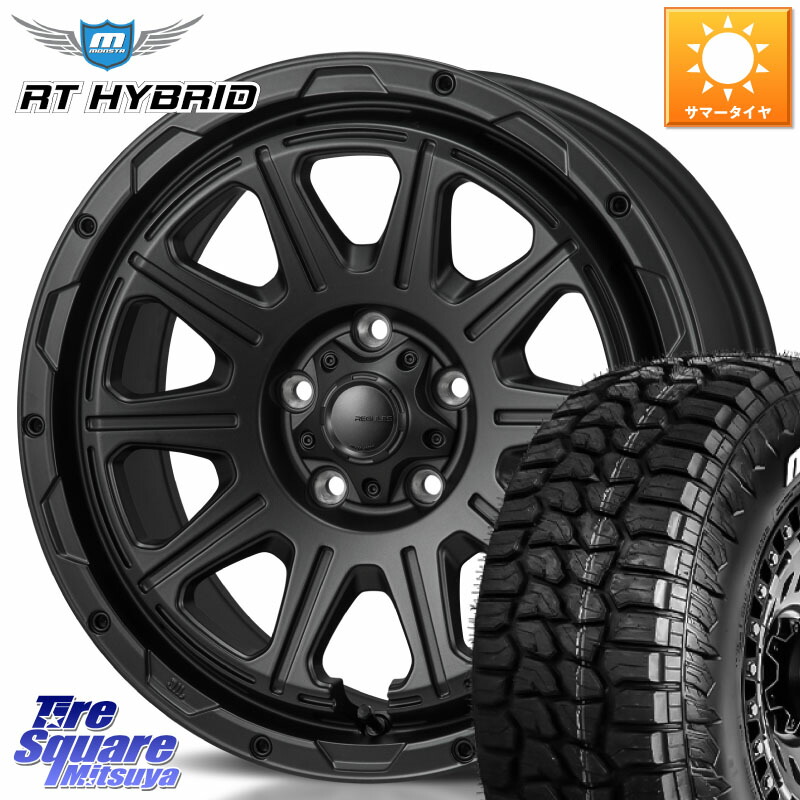 MONZA HI-BLOCK REGULES BK モンツァ ハイブロック レグルス 16インチ 16 X 7.0J +41 5穴 114.3 MONSTA TIRE RT HYBRID RT R/T ハイブリット ホワイトレター 109/107 215/65R16 109*107