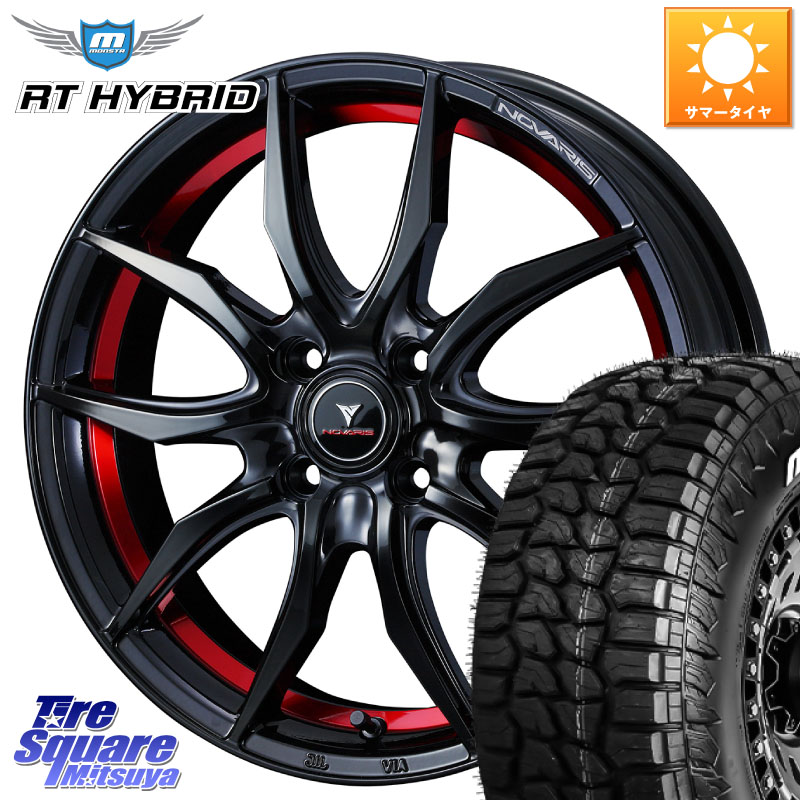 WEDS 【欠品次回06月上旬】 NOVARIS ROHGUE VF ノヴァリス ホイール 14インチ ローグ 14 X 4.5J +45 4穴 100 MONSTA TIRE RT HYBRID RT R/T ハイブリット ホワイトレター 165/65R14 デリカミニ4WD キャスト[アクティバ] ハスラー ピクシスジョイ[Cグレード] ハイゼット