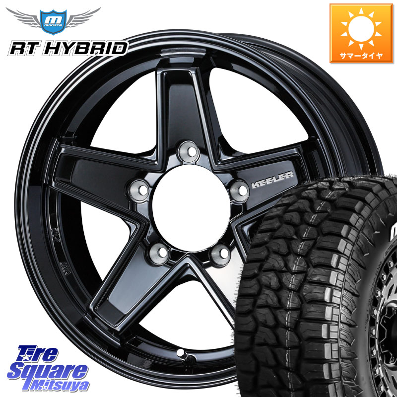 WEDS KEELER TACTICS ブラック ホイール 4本 16インチ キーラー タクティクス 16 X 5.5J +22 5穴 139.7 MONSTA TIRE RT HYBRID RT R/T ハイブリット ホワイトレター 109/107 215/65R16 109*107 ジムニー専用(要オーバーフェンダー等)
