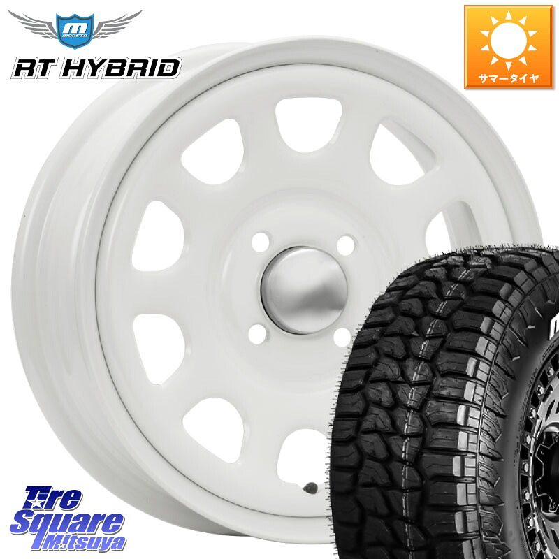 MLJ デイトナ SS DAYTONA SS WH 4H 14インチ 14 X 5.0J +42 4穴 100 MONSTA TIRE RT HYBRID RT R/T ハイブリット ホワイトレター 155/65R14 タント スペーシア ハイゼット アゲトラCustom車用※軽自動車専用ホイール※