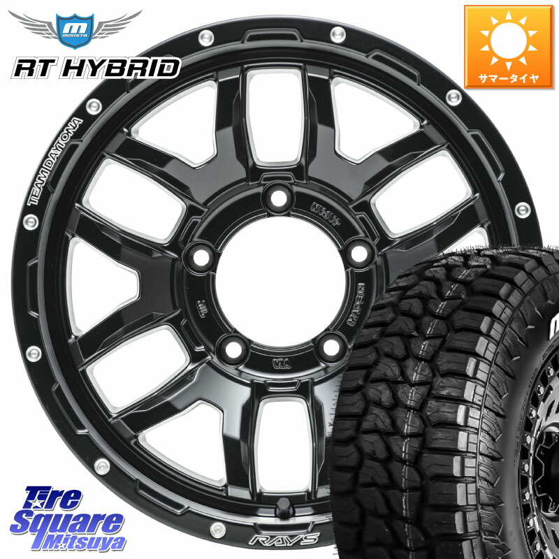 MONSTA TIRE RT HYBRID RT R/T ハイブリット ホワイトレター 109/107 215/65R16 109*107RAYS 【欠品次回10~11月】 レイズ DAYTONA デイトナ F6 Boost N1 インセット-5 16X6.0J 0 5穴 139.7 ジムニー専用(要オーバーフェンダー等) ジムニ−シエラ/ノマド(カスタム) AZオ|タイヤスクエアミツヤ