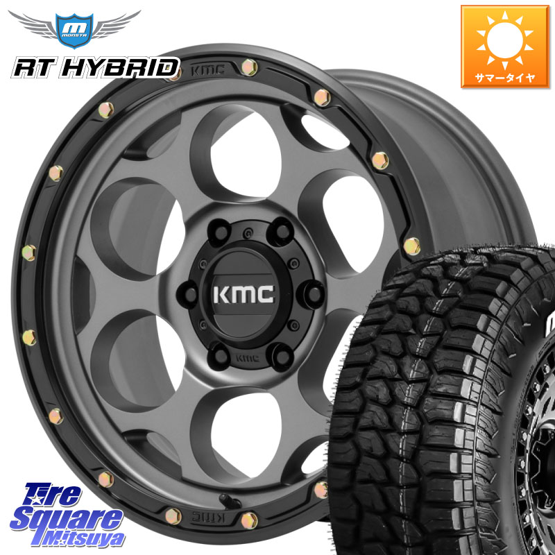 MONSTA TIRE RT HYBRID RT R/T ハイブリット ホワイトレター 265/60R18KMC KM541 Dirty Harry グレイ ホイール 18インチ ダーティハリー 18X8.5J 18 6穴 139.7 GUN226ハイラックス 150系プラド トライトンGSR Tacoma ランドクルーザー プラド ハイラックス HILUX ハイ|タイヤスクエアミツヤ