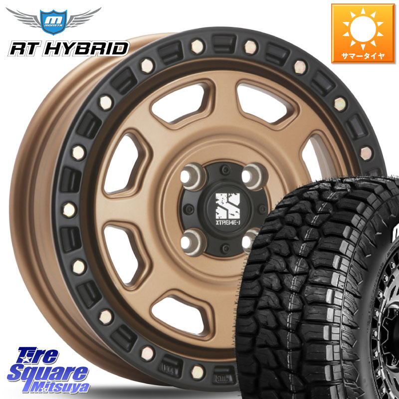 MLJ XJ07 XTREME-J 4H MB エクストリームJ 15インチ 15 X 4.5J +43 4穴 100 MONSTA TIRE RT HYBRID RT R/T ハイブリット ホワイトレター 165/60R15 キャスト[アクティバ] ハスラー ピクシスジョイ[Cグレード] ハイゼット アゲトラCustom車用※軽自動車専用ホイール※