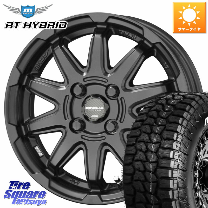 MONSTA TIRE RT HYBRID RT R/T ハイブリット ホワイトレター 155/65R14KYOHO 【欠品次回8月中旬】キョウホウ CIRCLAR サーキュラー C10S JWL-T適合品 14インチ 14X4.5J 45 4穴 100 N-BOX デリカミニ2WD タント スペーシア サクラ ハイゼットアゲトラCustom車用※軽自動|タイヤスクエアミツヤ