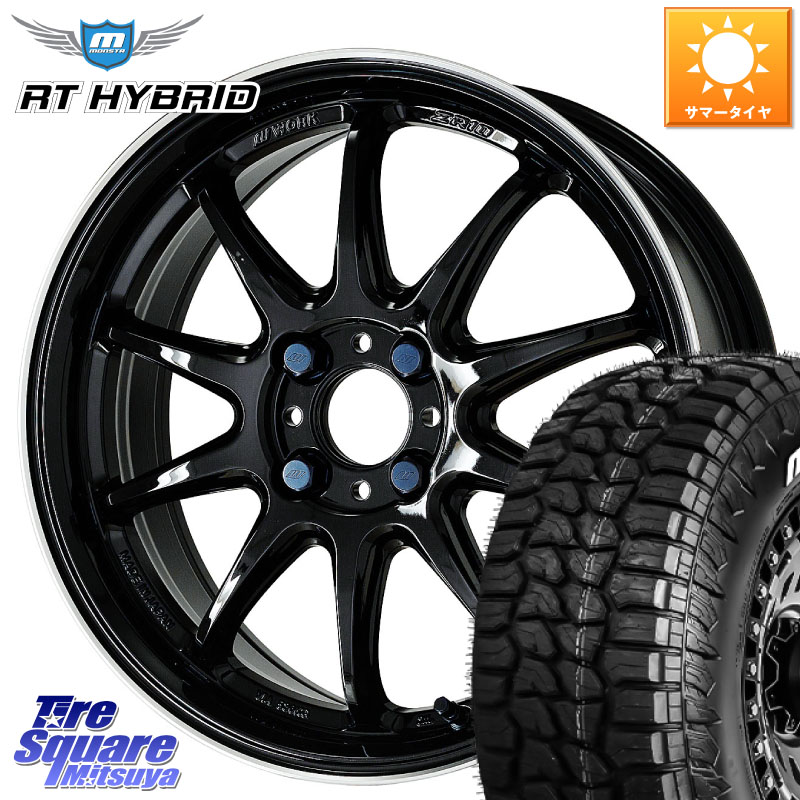 WORK ワーク EMOTION エモーション ZR10 15インチ 15 X 5.0J +45 4穴 100 MONSTA TIRE RT HYBRID RT R/T ハイブリット ホワイトレター 165/60R15 キャスト[アクティバ] ピクシスジョイ[Cグレード] ハイゼット アゲトラCustom車用※軽自動車専用ホイール※