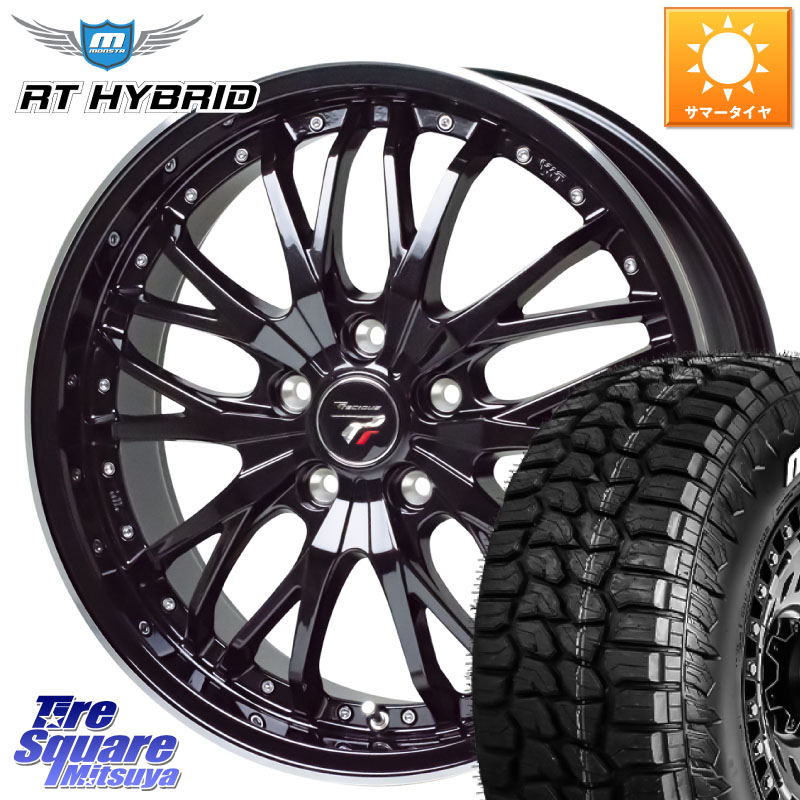 HotStuff Precious プレシャス HM3 HM-3 20インチ 20 X 8.5J +42 5穴 114.3 MONSTA TIRE RT HYBRID RT R/T ハイブリット ホワイトレター 265/50R20