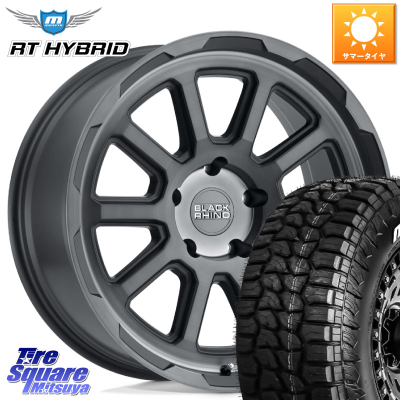 BLACK RHINO CHASE ブラックライノ チェイス 18インチ ブラックライノ 18 X 8.0J +10 5穴 127 MONSTA TIRE RT HYBRID RT R/T ハイブリット ホワイトレター 35X/12.50R18 クライスラー ジープ ラングラー JK系 クライスラー ジープ ラングラー JL系