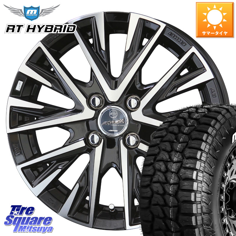 MONSTA TIRE RT HYBRID RT R/T ハイブリット ホワイトレター 155/65R14KYOHO スマック レジーナ SMACK LEGINA ホイール 14X4.5J 45 4穴 100 N-BOX デリカミニ2WD タント スペーシア サクラ ハイゼットアゲトラCustom車用※軽自動車専用ホイール※ ルークス ROOX 日産|タイヤスクエアミツヤ