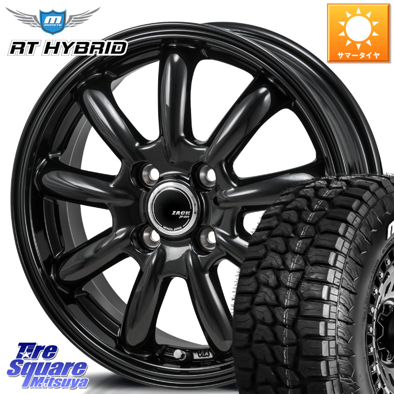 MONSTA TIRE RT HYBRID RT R/T ハイブリット ホワイトレター 155/65R14Japan三陽 ZACK JP-209 JP209 ザック ホイール 14X4.5J 45 4穴 100 N-BOX デリカミニ2WD タント スペーシア サクラ ハイゼットアゲトラCustom車用※軽自動車専用ホイール※ ルークス ROOX 日産 デ｜タイヤスクエアミツヤ