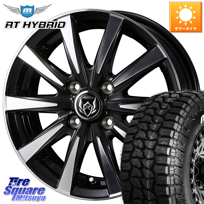 WEDS 40495 ライツレー RIZLEY DI 14インチ 14 X 5.5J +38 4穴 100 MONSTA TIRE RT HYBRID RT R/T ハイブリット ホワイトレター 165/65R14 M900系タンク・ルーミー 700系パッソ ダイハツ トールM900S・M910S スバル ジャスティM900F・M910F 52,488円