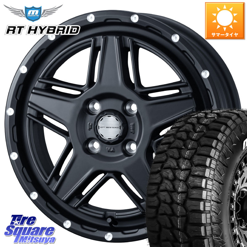 WEDS 40529 マッドヴァンス MUD VANCE 07 BK 14インチ 14 X 4.5J +45 4穴 100 MONSTA TIRE RT HYBRID RT R/T ハイブリット ホワイトレター 155/65R14 N-BOX デリカミニ2WD タント スペーシア サクラ ハイゼット アゲトラCustom車用※軽自動車専用ホイール※