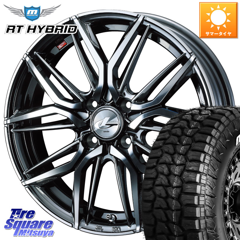 WEDS 【欠品次回05月上旬】 40769 レオニス LEONIS LM BMCMC 14インチ 14 X 4.5J +45 4穴 100 MONSTA TIRE RT HYBRID RT R/T ハイブリット ホワイトレター 165/65R14 デリカミニ4WD キャスト[アクティバ] ハスラー ピクシスジョイ[Cグレード] ハイゼット アゲトラCustom 65,387円