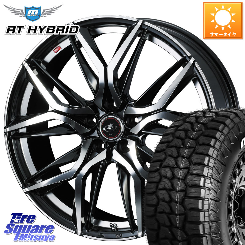 WEDS 40781 レオニス LEONIS LM 15インチ 15 X 6.0J +45 5穴 100 MONSTA TIRE RT HYBRID RT R/T ハイブリット ホワイトレター 195/65R15 210系カローラスポーツ 50系プリウス