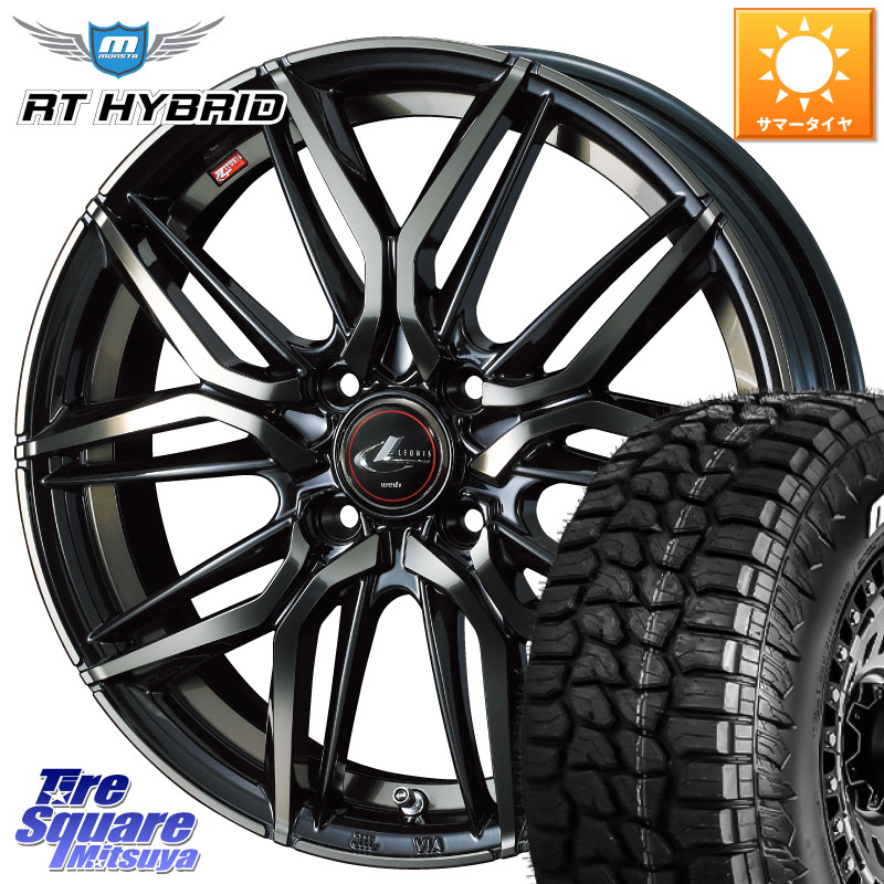 WEDS 40773 レオニス LEONIS LM PBMCTI 15インチ 15 X 4.5J +45 4穴 100 MONSTA TIRE RT HYBRID RT R/T ハイブリット ホワイトレター 165/60R15 デリカミニ4WD キャスト[アクティバ] ハスラー ピクシスジョイ[Cグレード] ハイゼット アゲトラCustom車用※軽自動車専用ホ