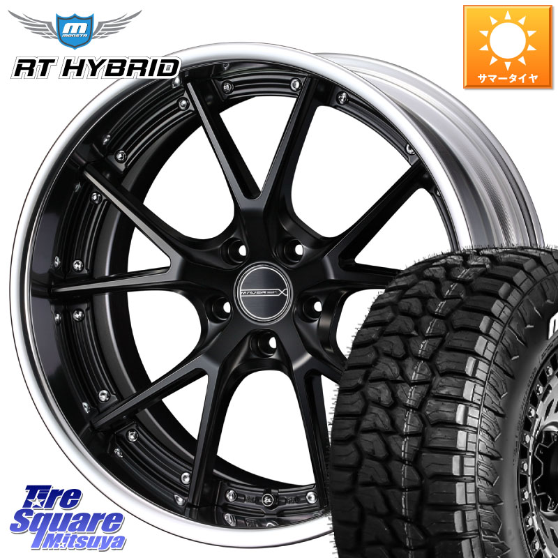 MONSTA TIRE RT HYBRID RT R/T ハイブリット ホワイトレター 265/50R20WEDS MAVERICK 905S S-LoDisk 20インチ 2ピース 20X8.5J 44 5穴 114.3 FX45 FX35｜タイヤスクエアミツヤ
