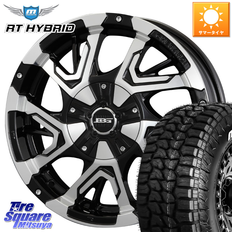 KOSEI ボトムガルシア ゲラルディ ホイール 15 X 4.5J +45 4穴 100 MONSTA TIRE RT HYBRID RT R/T ハイブリット ホワイトレター 165/60R15 デリカミニ4WD キャスト[アクティバ] ハスラー ピクシスジョイ[Cグレード] ハイゼット アゲトラCustom車用※軽自動車専用ホイー