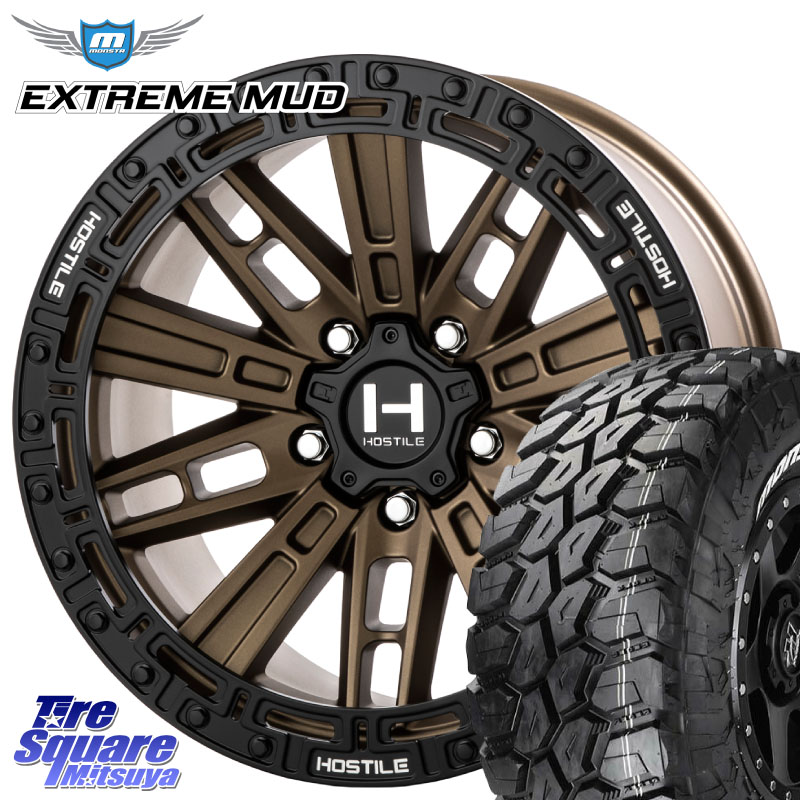 MONSTA TIRE EXTREME MUD ホワイトレター サマータイヤ 35X/12.50R17HOSTILE H129 MOJAVE モハベ BR ホイール 17インチ 17X9.0J 0 5穴 127 クライスラー ジープ ラングラー JK系 クライスラー ジープ ラングラー JL系|タイヤスクエアミツヤ