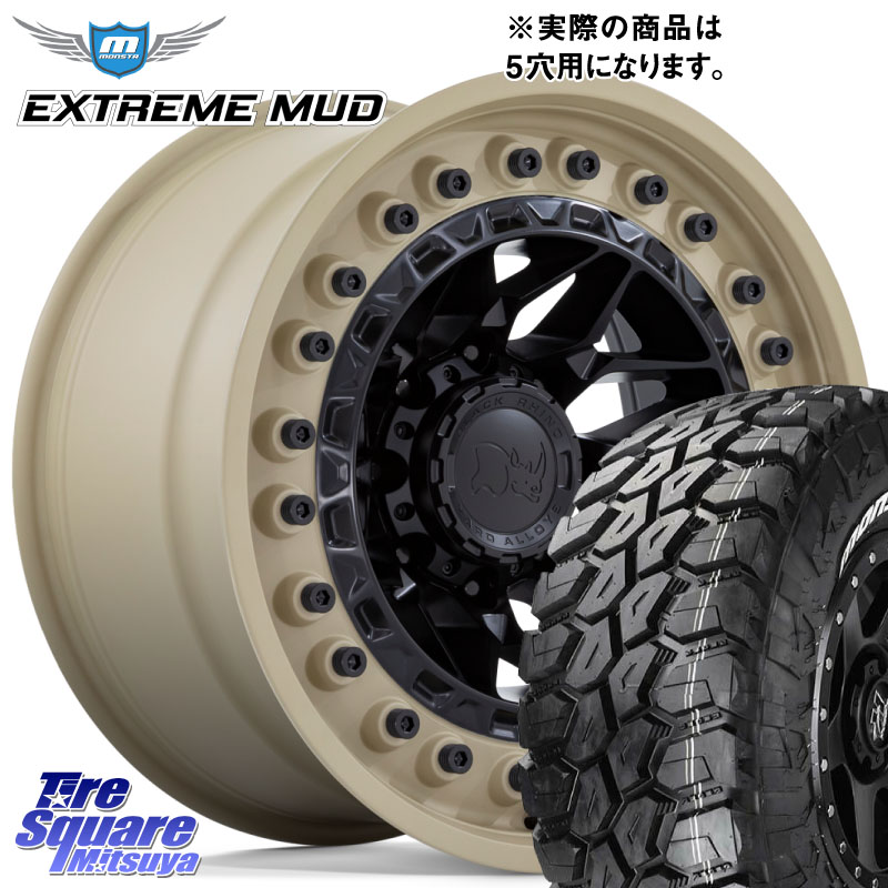 BLACK RHINO ALPHA アルファ ホイール 17インチ ブラックライノ 17 X 9.0J +0 5穴 127 MONSTA TIRE EXTREME MUD ホワイトレター サマータイヤ 35X/12.50R17 クライスラー ジープ ラングラー JK系 クライスラー ジープ ラングラー JL系