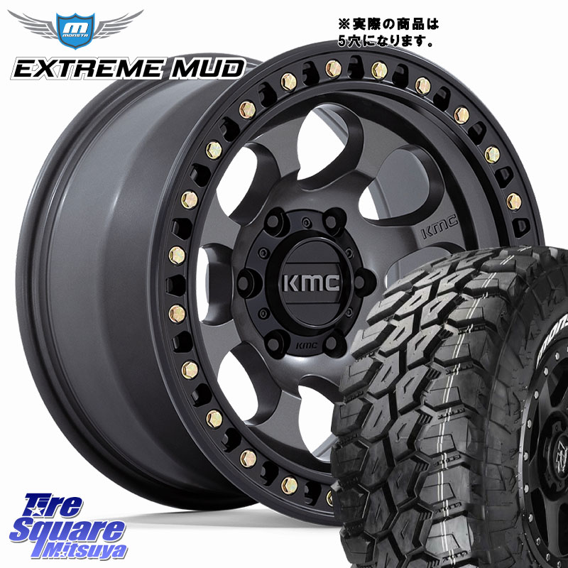 KMC KM550 RIOT SBL ANTHRACITE ホイール 17インチ◇参考画像 17 X 8.5J +10 5穴 127 MONSTA TIRE EXTREME MUD ホワイトレター サマータイヤ 35X/12.50R17 クライスラー ジープ ラングラー JK系 クライスラー ジープ ラングラー JL系