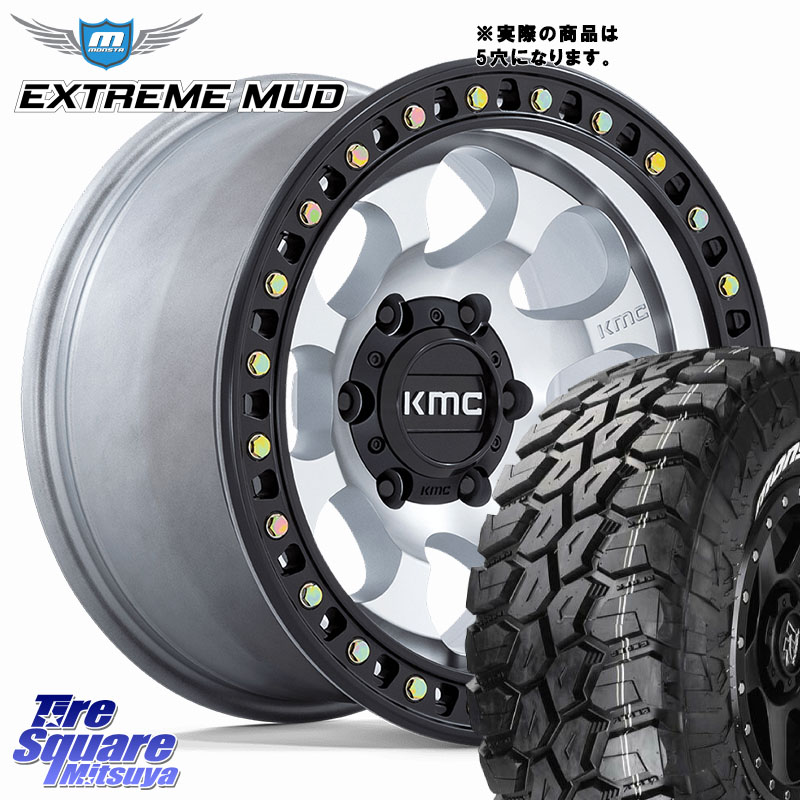 KMC KM550 RIOT SBL MACHINED ホイール 17インチ◇参考画像 17 X 8.5J +10 5穴 127 MONSTA TIRE EXTREME MUD ホワイトレター サマータイヤ 35X/12.50R17 クライスラー ジープ ラングラー JK系 クライスラー ジープ ラングラー JL系