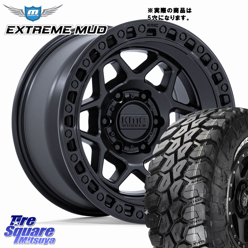 KMC KM553 TORX ホイール 17インチ◇参考画像 17 X 8.5J +25 5穴 127 MONSTA TIRE EXTREME MUD ホワイトレター サマータイヤ 35X/12.50R17 クライスラー ジープ ラングラー JK系 クライスラー ジープ ラングラー JL系