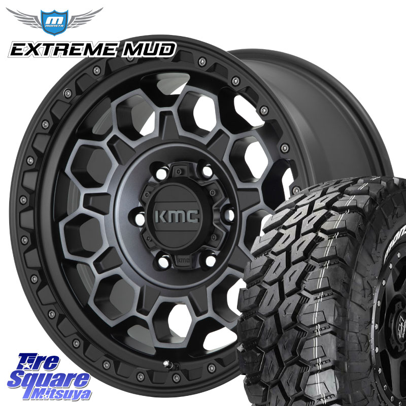 MONSTA TIRE EXTREME MUD ホワイトレター サマータイヤ 35X/12.50R17KMC KM545 Trek Gray ホイール 17インチ 17X9.0J 0 5穴 127 クライスラー ジープ ラングラー JK系 クライスラー ジープ ラングラー JL系｜タイヤスクエアミツヤ