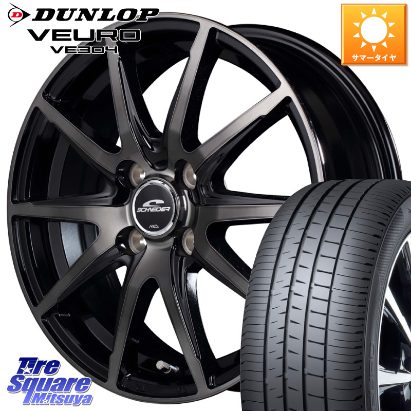 MANARAY MID SCHNEIDER シュナイダー DR-02 16インチ 16 X 6.0J +42 4穴 100 DUNLOP ダンロップ VEURO VE304 サマータイヤ 195/60R16 E13オーラ