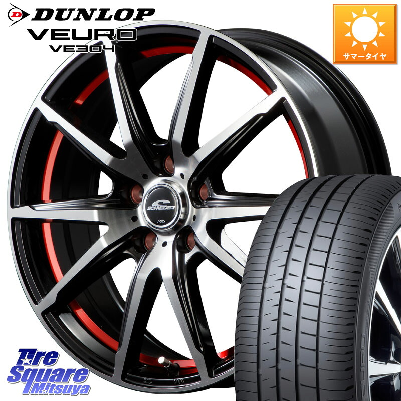 MANARAY MID SCHNEIDER シュナイダー RX02 RED 16インチ 16 X 6.5J +38 5穴 114.3 DUNLOP ダンロップ VEURO VE304 サマータイヤ 195/60R16 フロンクス