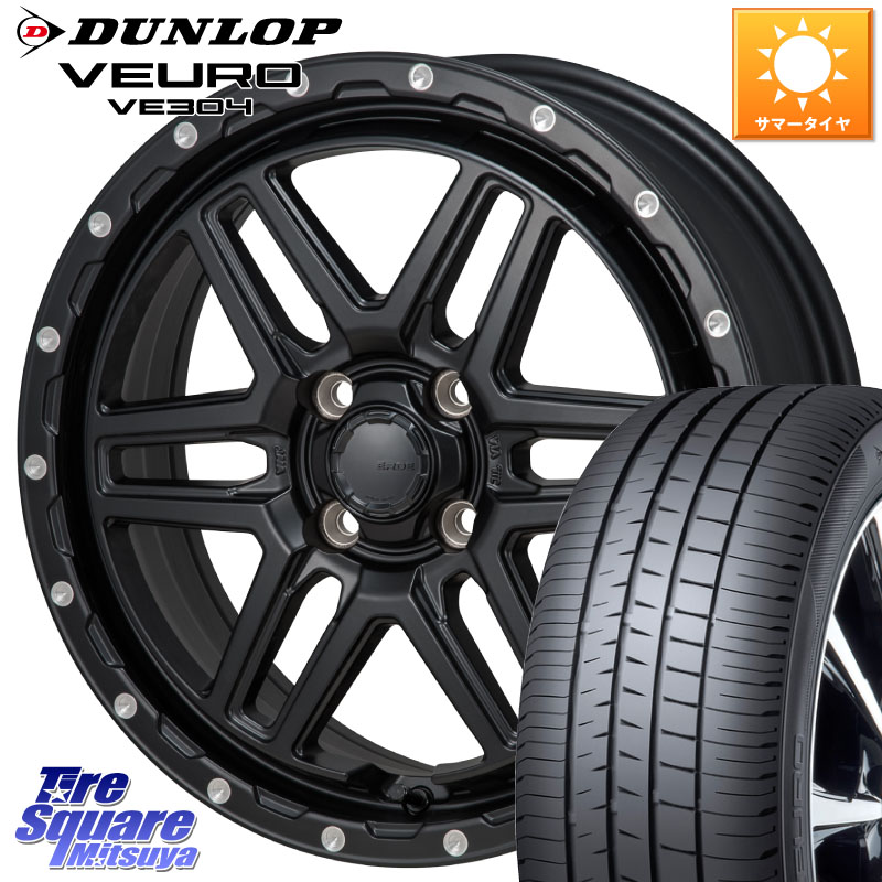 DUNLOP ダンロップ VEURO VE304 サマータイヤ 205/55R16MONZA HI-BLOCK ERDE 16インチ 16X6.0J 42 4穴 100 E13オーラ アクア|タイヤスクエアミツヤ