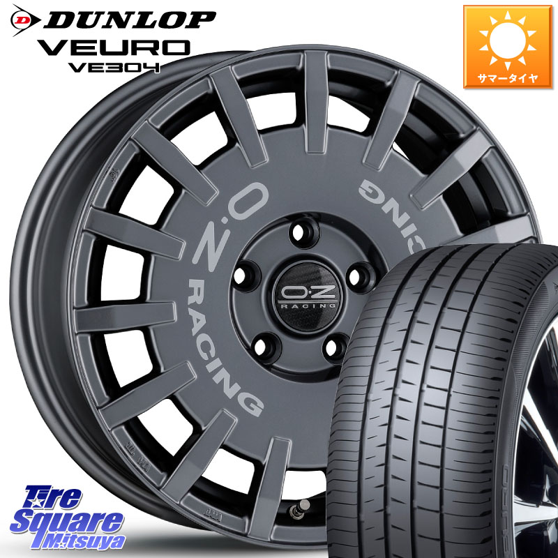 OZ Rally Racing ラリーレーシング GRA 16インチ 16 X 7.0J +45 5穴 100 DUNLOP ダンロップ VEURO VE304 XL規格 サマータイヤ 205/60R16