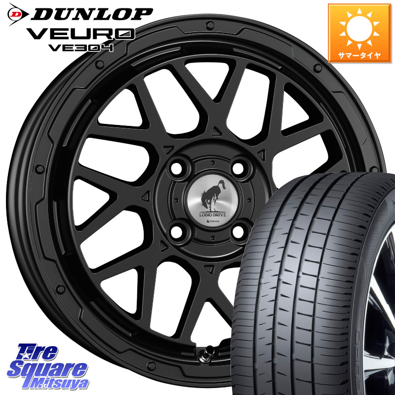 SUPER STAR LODIO DRIVE ロディオドライブ 8M MONO モノ 16インチ 16 X 6.0J +42 4穴 100 DUNLOP ダンロップ VEURO VE304 サマータイヤ 205/55R16 E13オーラ
