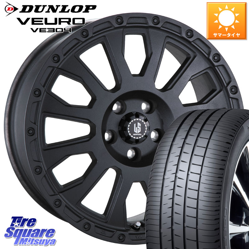 阿部商会 LA STRADA AVENTURA アヴェンチュラ BK 16インチ 16 X 7.0J +42 5穴 114.3 DUNLOP ダンロップ VEURO VE304 XL規格 サマータイヤ 205/60R16 90系ノア ヴォクシー プリウスアルファ RP6~8ステップワゴン