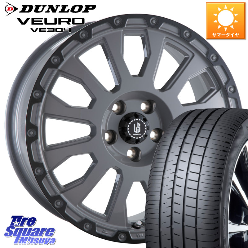 DUNLOP ダンロップ VEURO VE304 サマータイヤ 205/55R16阿部商会 LA STRADA AVENTURA アヴェンチュラ 16インチ 16X7.0J 42 5穴 114.3 GRヤリスRSノーマルキャリパー リーフ LEAF 日産 オーリス カローラルミオン IS レクサス｜タイヤスクエアミツヤ 88,616円