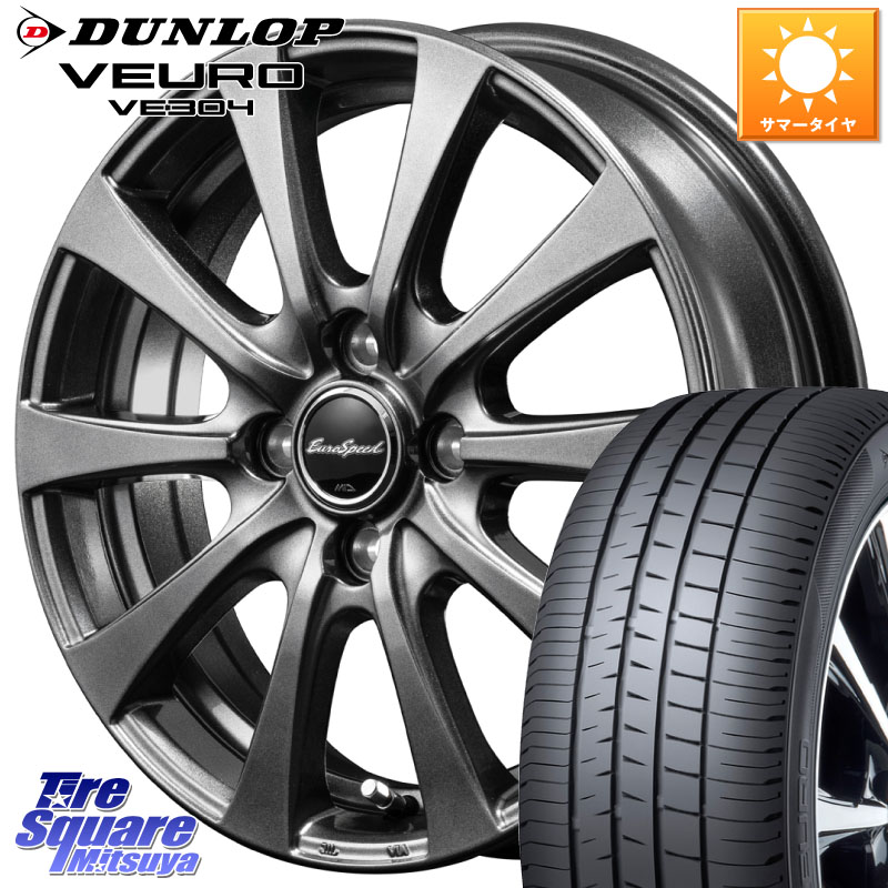 MANARAY EuroSpeed G10 平座仕様 トヨタ・レクサス専用 ホイール 16インチ MID 16 X 6.5J +37 5穴 114.3 DUNLOP ダンロップ VEURO VE304 サマータイヤ 215/60R16