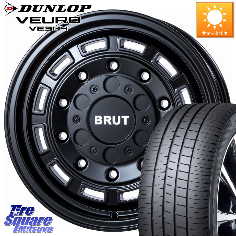 BRUT ブルート BR-70 BR70 ホイール 16インチ 16 X 6.5J +30 5穴 100 DUNLOP ダンロップ VEURO VE304 サマータイヤ 205/55R16 210系カローラスポーツ