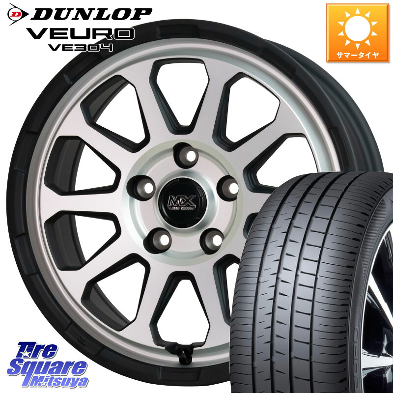 DUNLOP ダンロップ VEURO VE304 サマータイヤ 215/60R16HotStuff マッドクロス レンジャー シルバー ホイール 16インチ 16X7.0J 38 5穴 114.3 ジューク JUKE 日産 マークXジオ HS レクサス スカイラインセダン 日産 クラウンロイヤル クラウンハイブリッド ES レクサス|タイヤスクエアミツヤ