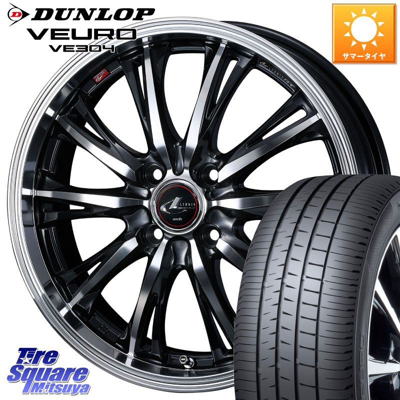 WEDS 【欠品次回4月下旬】 41164 LEONIS RT ウェッズ レオニス PBMC ホイール 16インチ 16 X 6.0J +42 4穴 100 DUNLOP ダンロップ VEURO VE304 サマータイヤ 205/55R16 E13オーラ