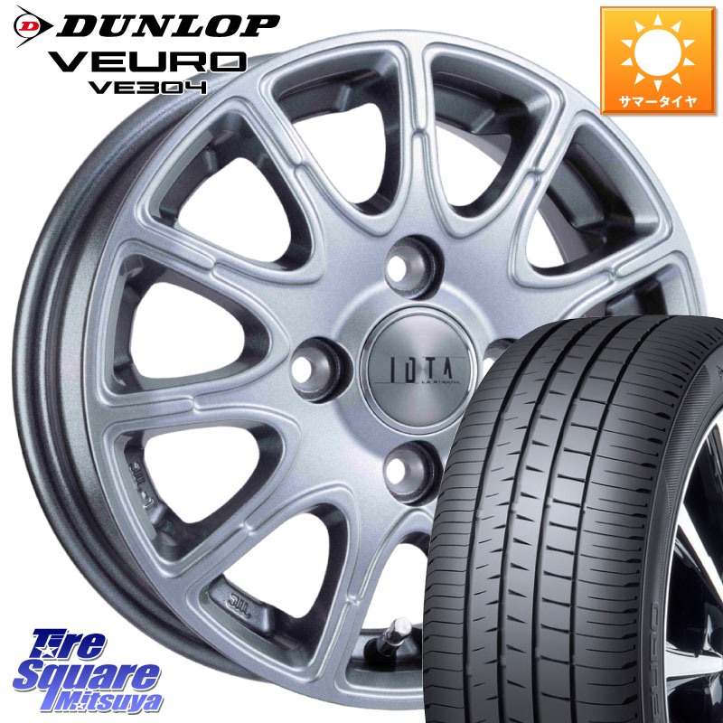 阿部商会 TIRADO IOTA イオタ ホイール 16インチ 16 X 6.0J +42 4穴 100 DUNLOP ダンロップ VEURO VE304 サマータイヤ 195/60R16 E13オーラ